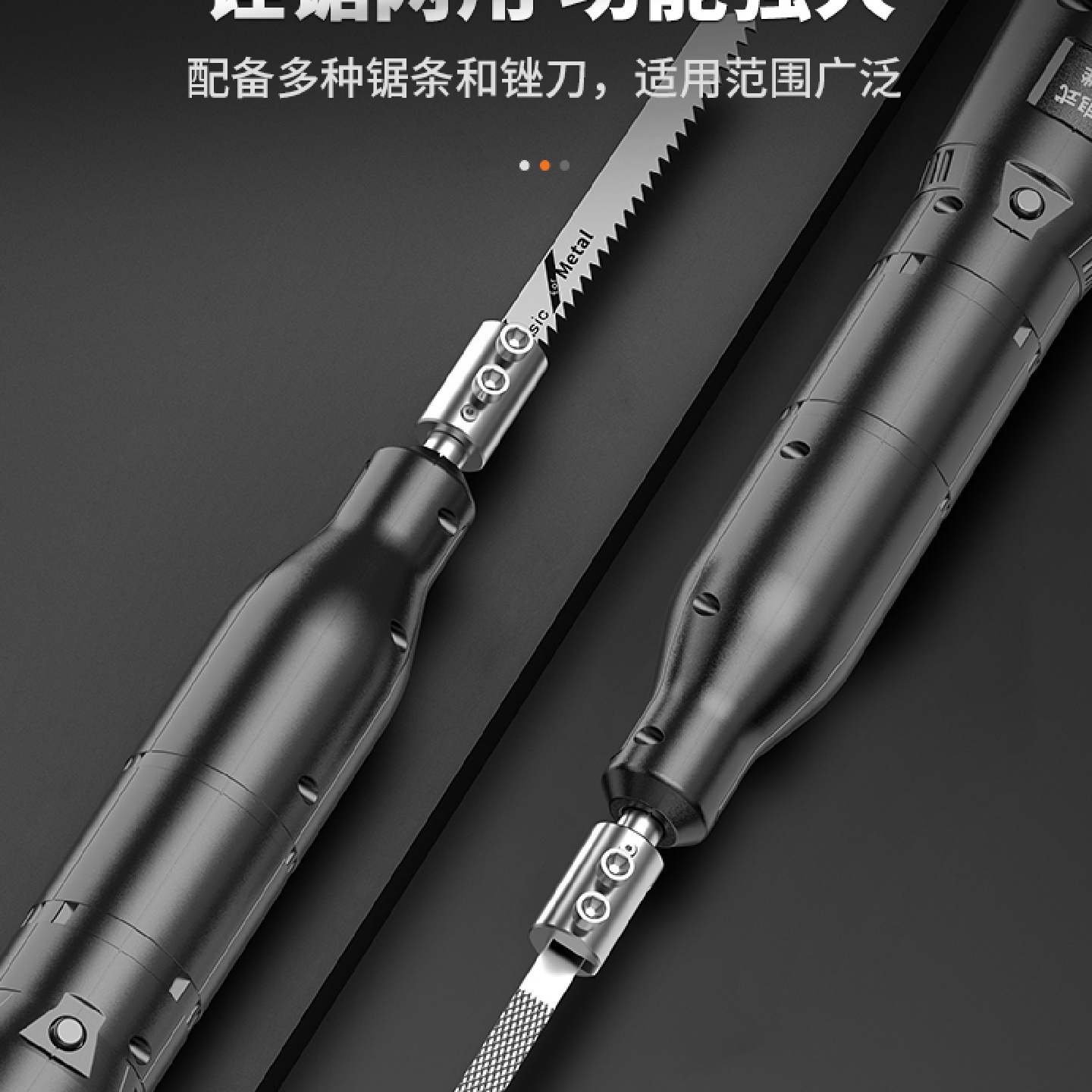 j8小型电动金属锉刀钢锉磨铁锯条扁锉圆锉半圆平板切割挫子打磨g3