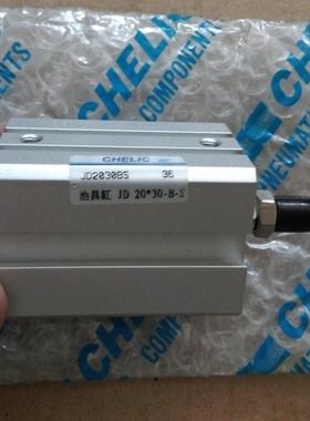 全新正品气缸 JD20*30-BSJD20*40-BSJD20*50-BS