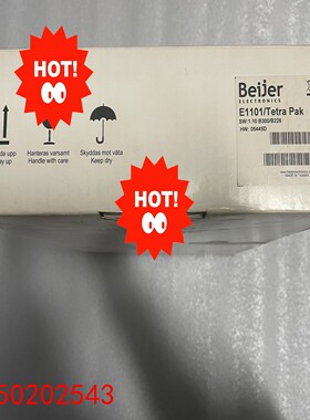 【请询价】E1101TETRA PAK 05445D E1101T