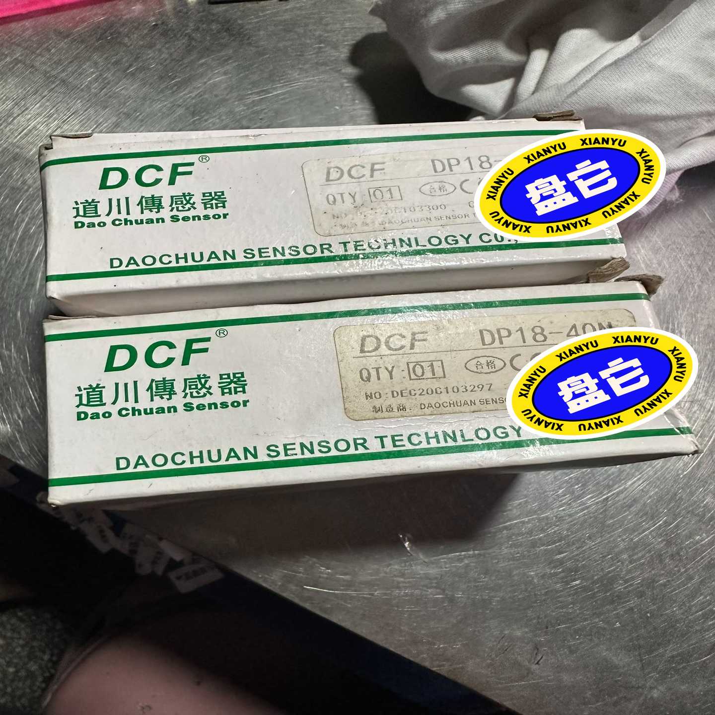 道川传感器DP18-40N带包装询价