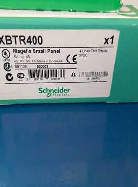 XBTR400  实物图拍摄 议价 议价 议价~询价