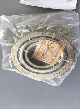 【议价】NSKHR31310J一只