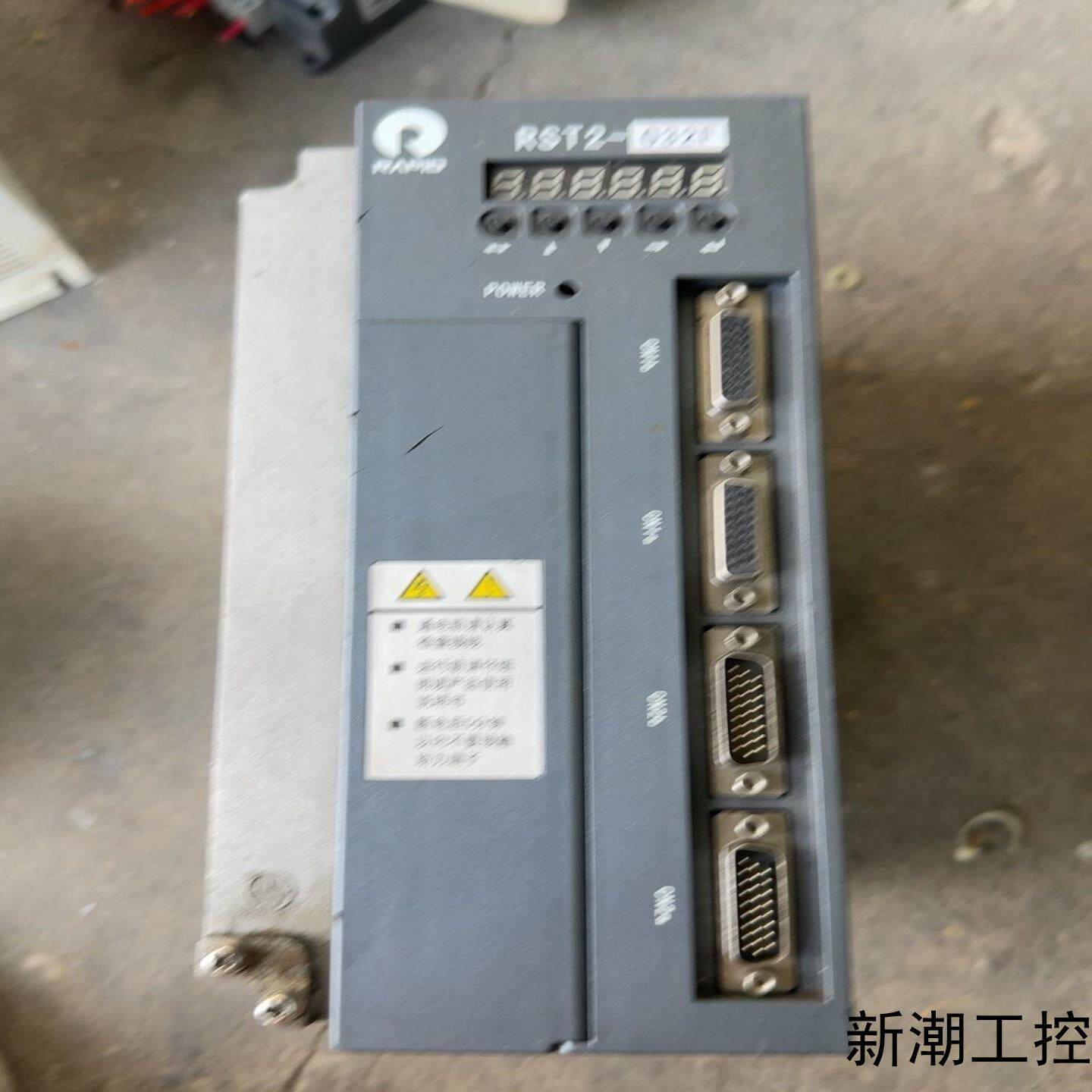 RST2-032通电显示正常实物图实价议价商品