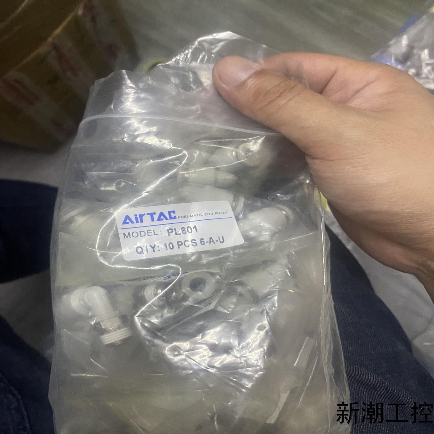 全新82AIRTAC亚德客 螺纹弯通 PL601 议价商品