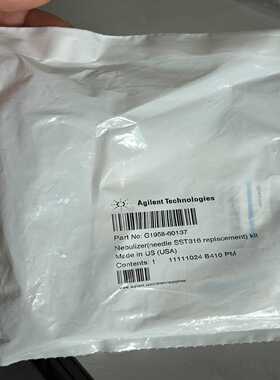 安捷伦液质喷雾针G1958-60137--议价商品