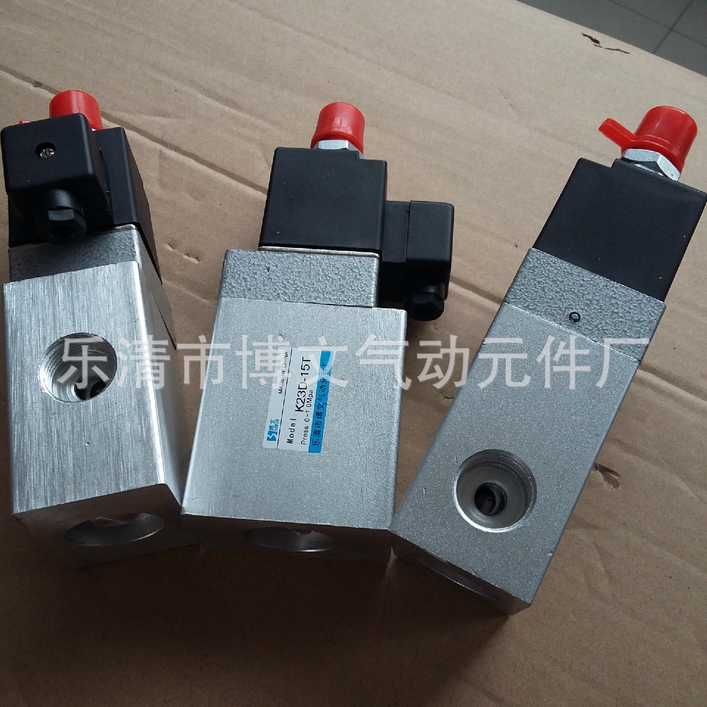 供应空气炮三通水泥厂用电磁阀K23D-15T