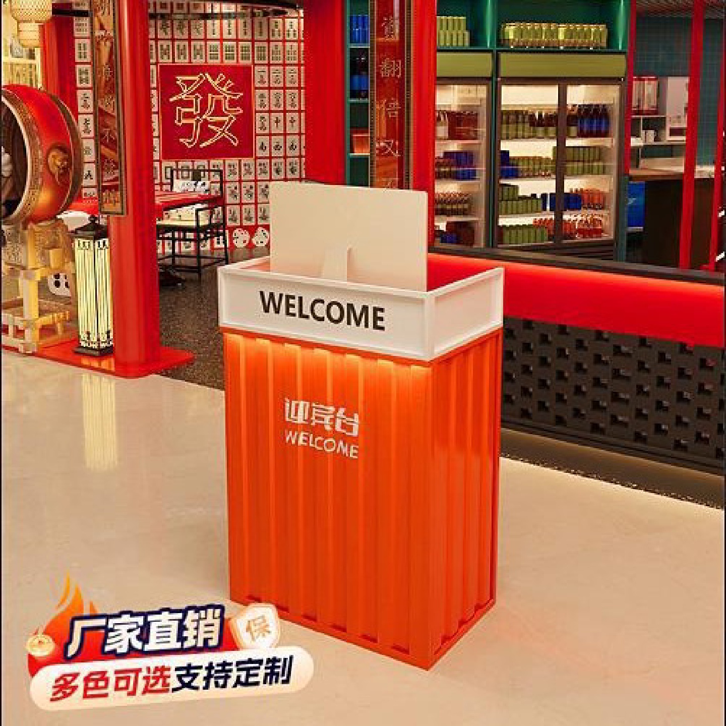 吧台收银台网红带灯柜台酒吧餐饮铁艺迎宾台工业风小型前台接待台