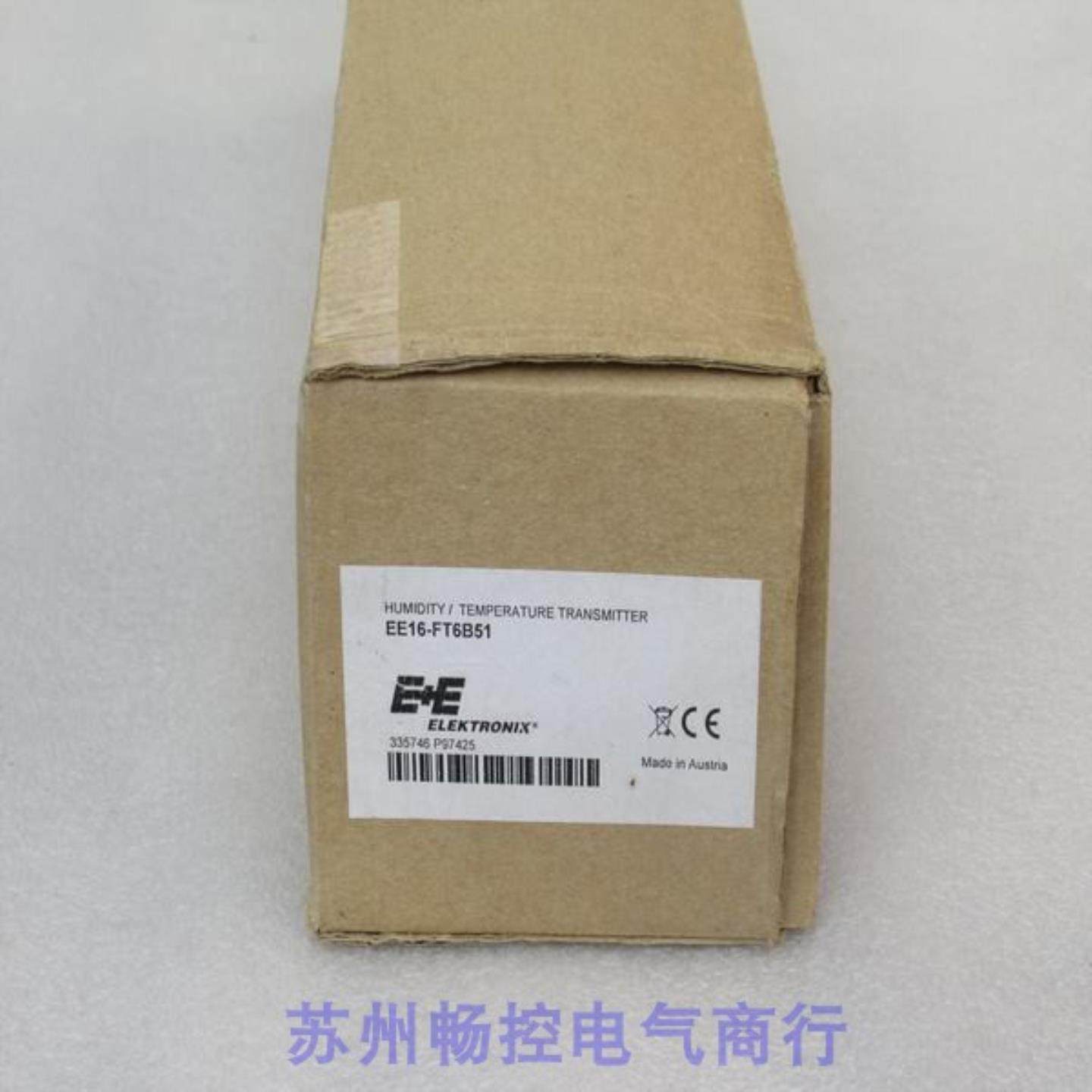 *现货销售*全新EE益加义风管温湿度传感器EE16-FT6B51现货