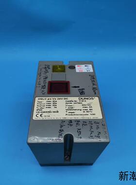 DUNGS冬斯检漏仪DSLC px Vx 24V DC程序控议价商品