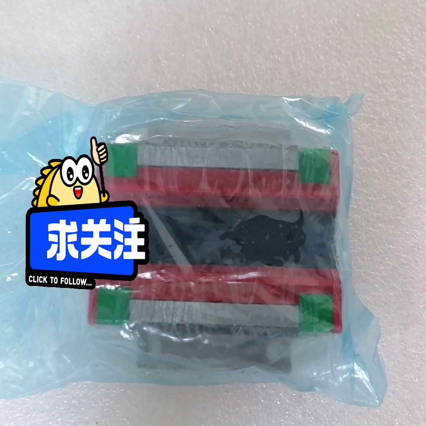 HGW20H滑块，台湾上银HIWIN，库存5个，询价