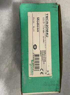 【请询价】TMCR2DM4U