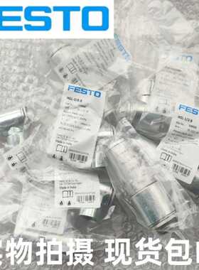 FESTO先导止回阀单向阀HGL-1/8-1/4-3/8-1/2-B-QS-4-6-8-10-12