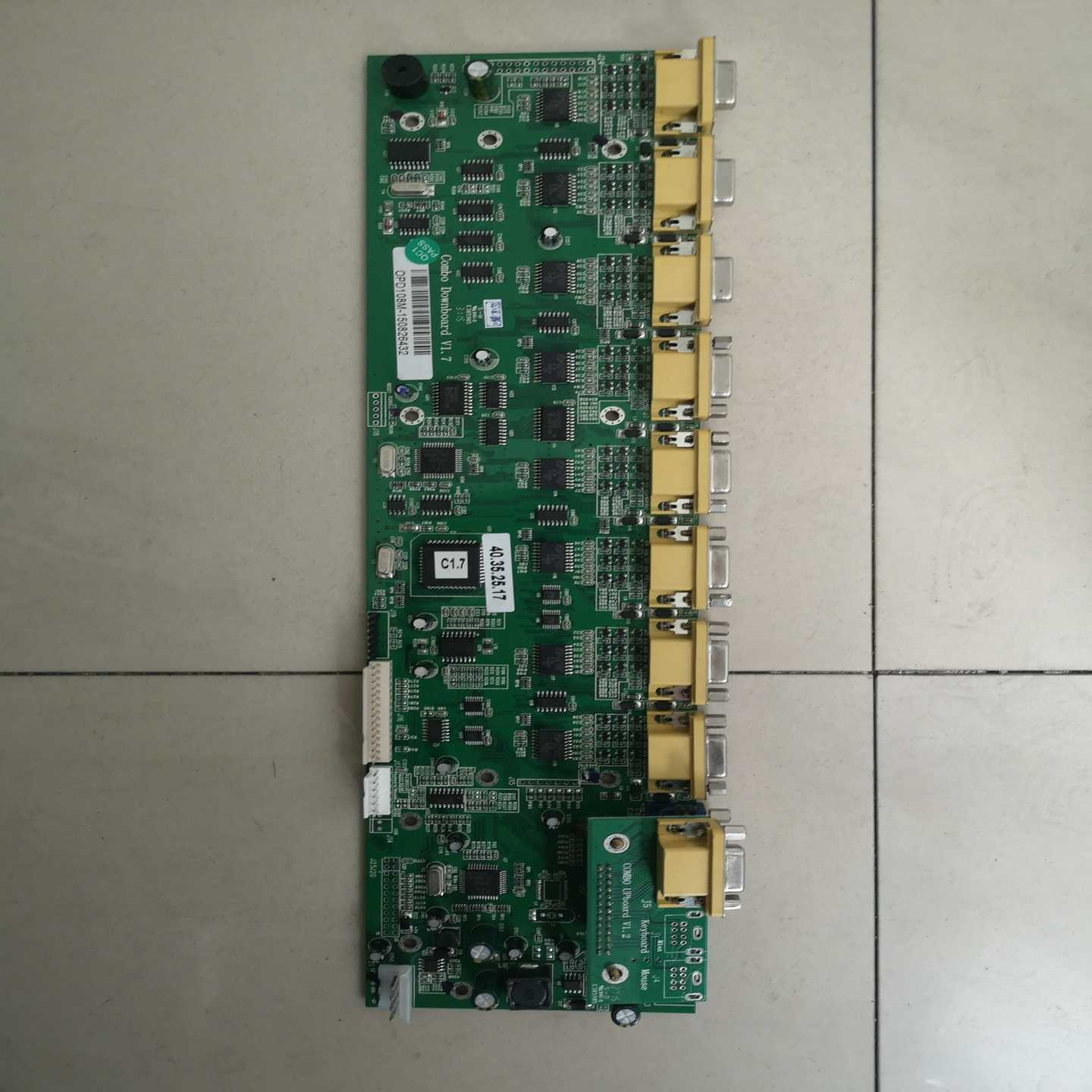 【议价】秦安KVM1708A主板166适用