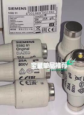 议价议价5SB211 5SB221 5SB231 5SB251 5S议价