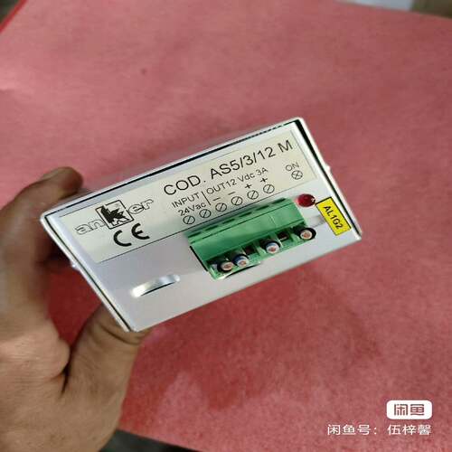 anker电源COD.AS5/3/12M，一只，成色漂【询价】