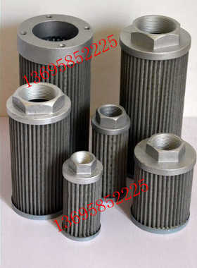 WU系列WU-400*100F-J WU-400*100F-J WU-16*100-J吸油过滤器