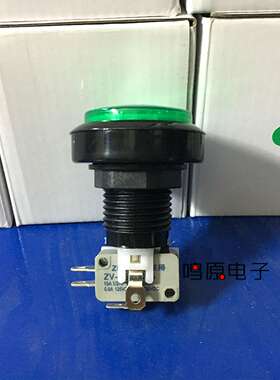 议价-ZHDETZ游戏开关RWA-602603604微动开关大头按钮25mm