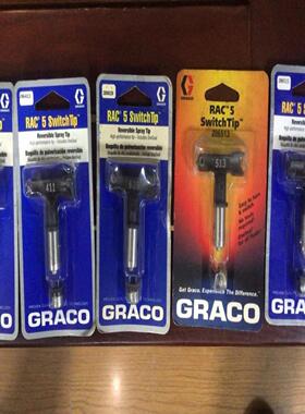 【请询价】美国固瑞克GRACO RAC5黑色精饰型喷嘴2865092