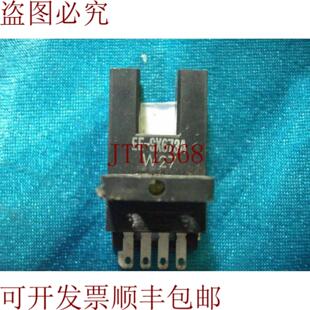 供应批量9件  EE-SX673A EESX673A 光电传感器
