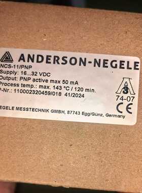 耐格ANDERSON-NEGELE液位开关液位传感器NCS--议价商品