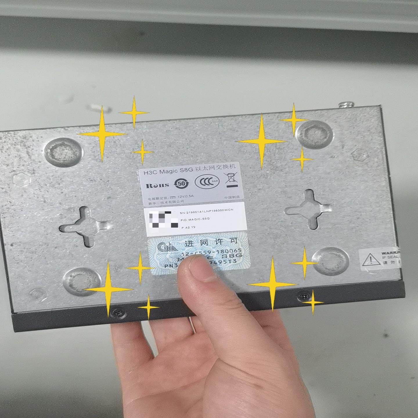 H3C Magic S8G 8口千兆交换机，带原装电源配接器一议价商品