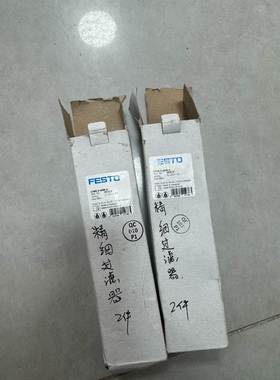 议价议价议价FESTO现货LFMB-D-MINI-A 192572库存议价