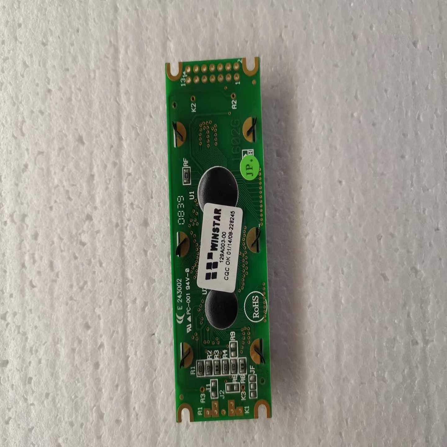 询价WINSTAR1602G液晶屏