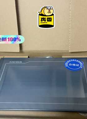 TPC7012El/Ef昆仑通态触摸屏未开封询价