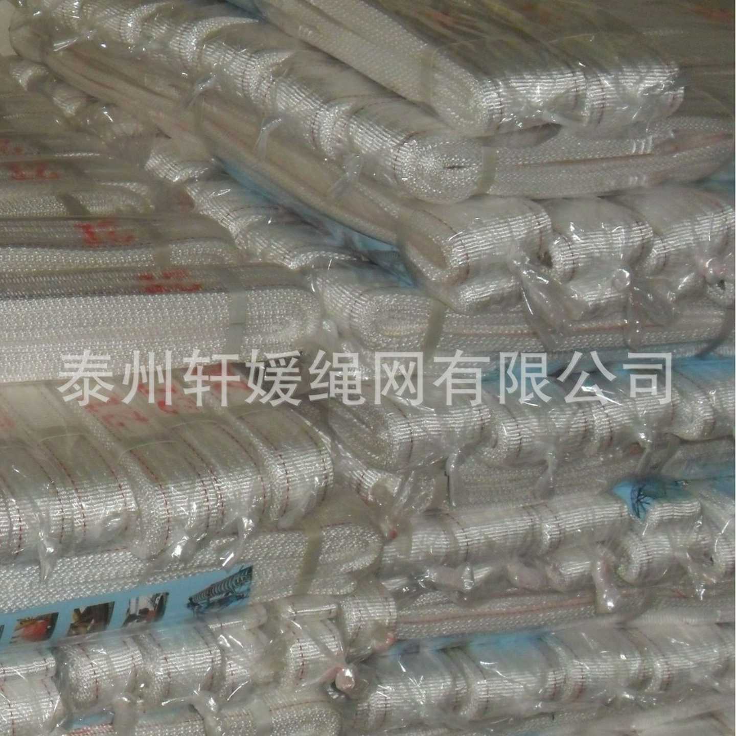 高强防腐，耐磨，耐酸吊带防滑吊车柔性吊环防护吊绳