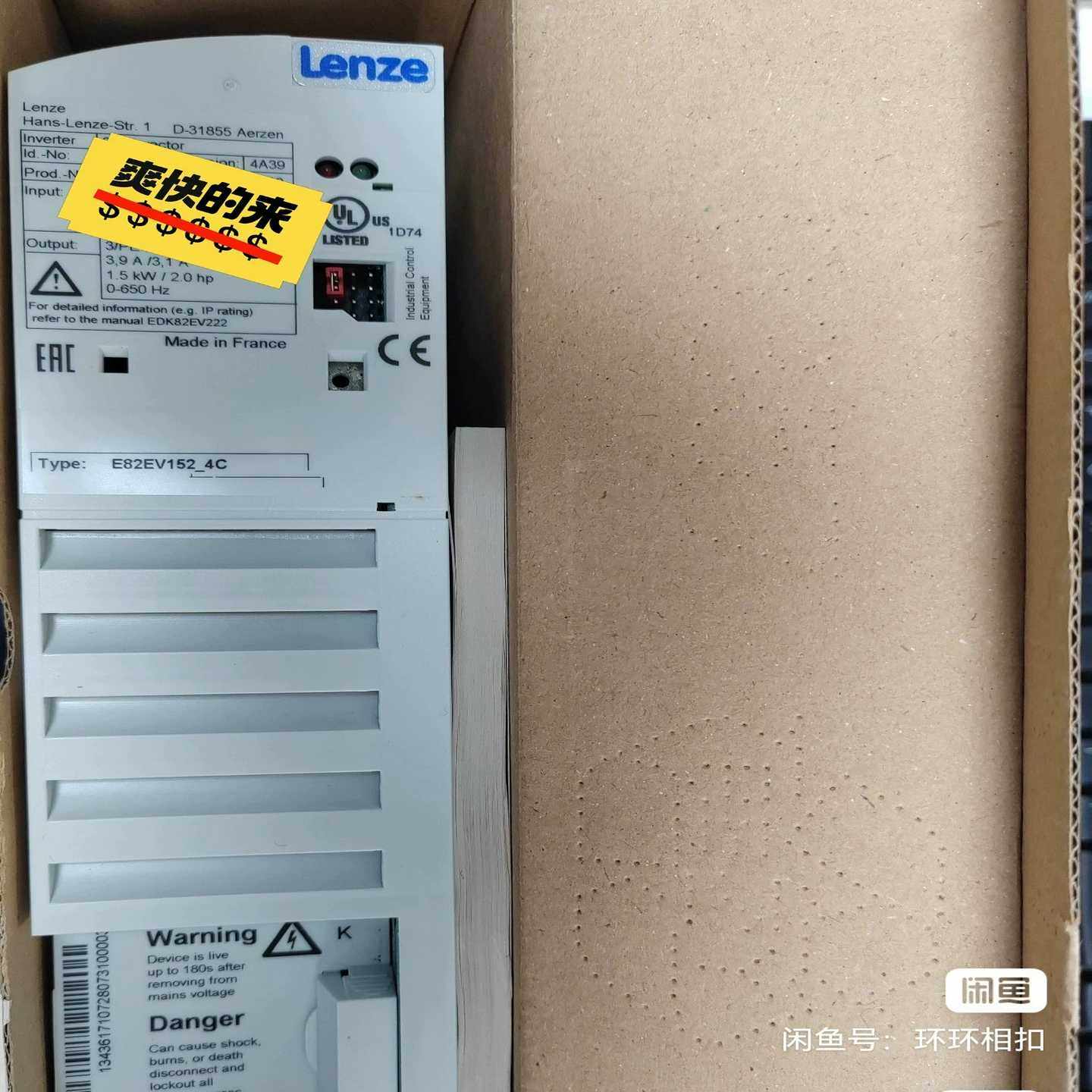 E82EV152-4CE82EV152K4CE82EV1询价