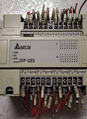 台达DVP-32ESPLC，型号DVP32ES00R2，--议价商品