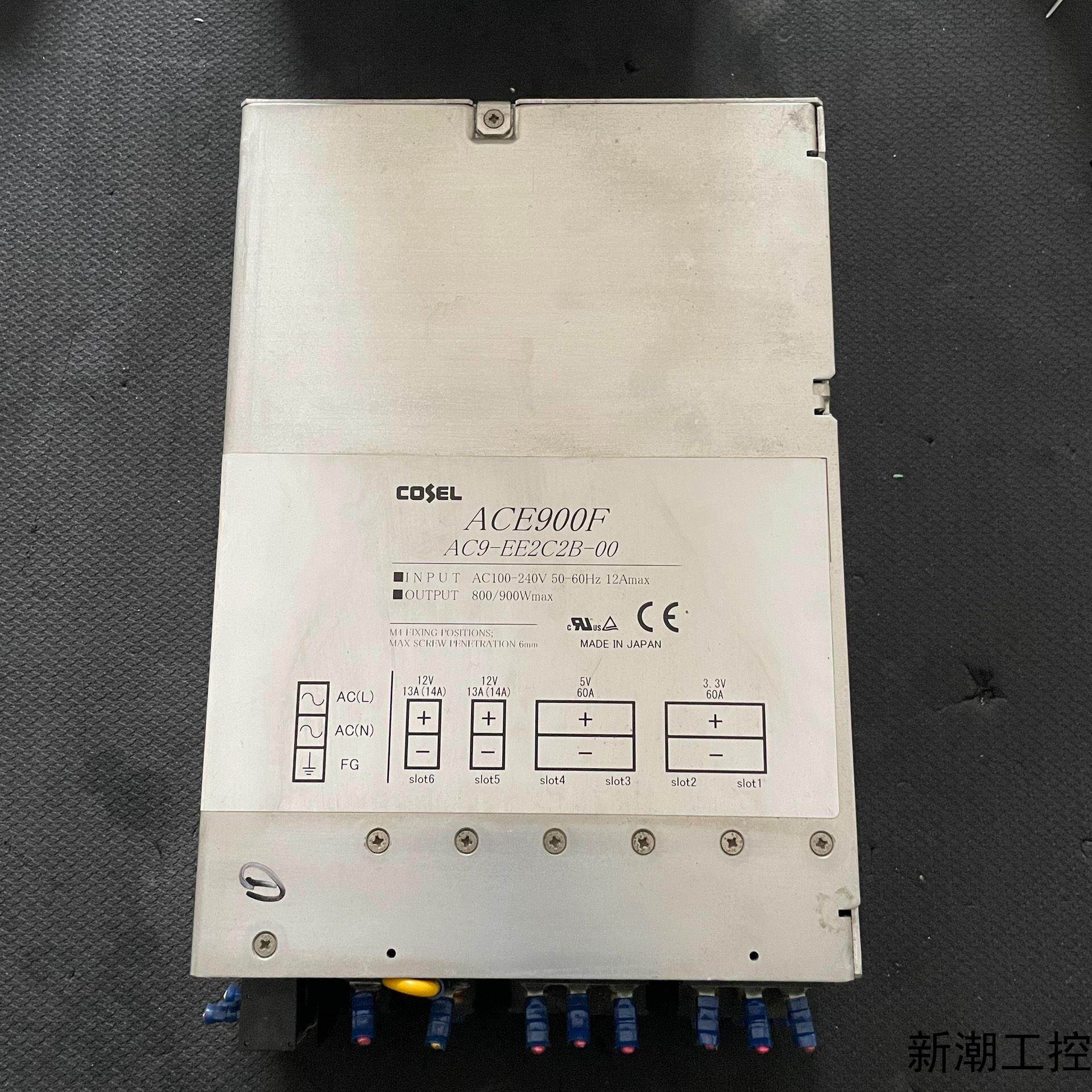 原装拆机COSEL电源ACE900FAC9-EE2C2B-议价商品
