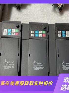 麦释电器MS- H5000变频器22千瓦220V成色好拍前询价下单