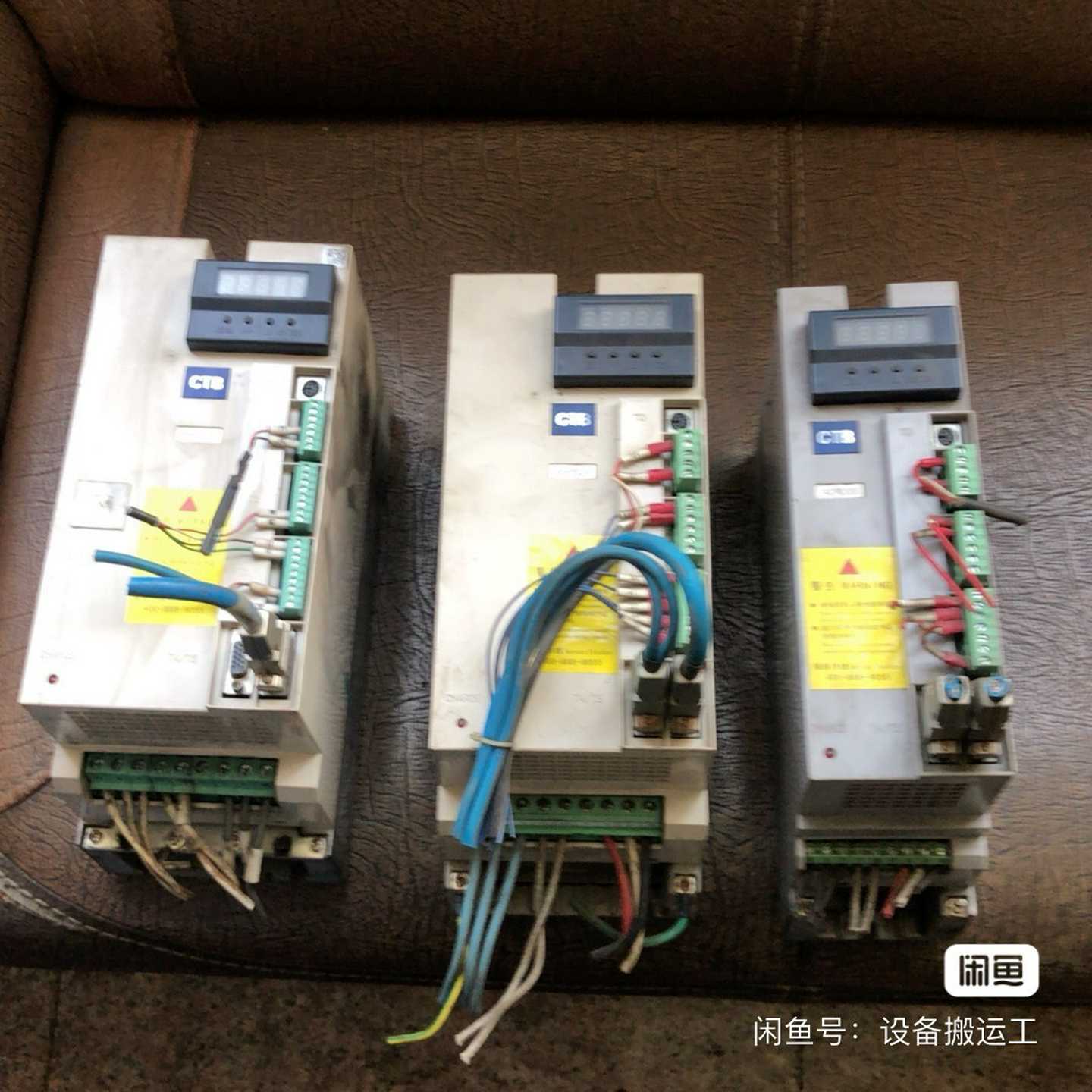 CTB北京超同步伺服驱动器BKSC-47P5GH5,7.5K~询价