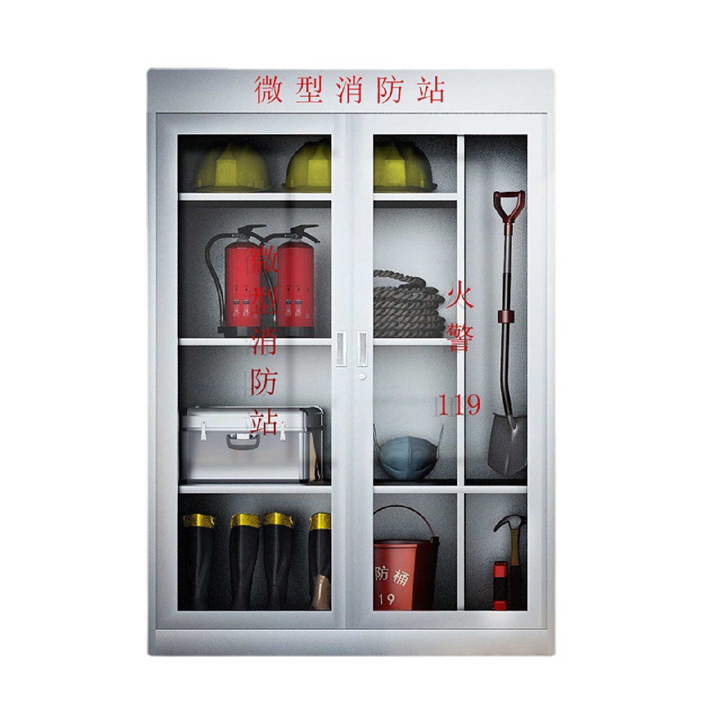 不锈钢消防柜微型消防站灭火箱应急器材柜室外设备物资工具展示柜