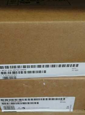 模块6ES7516-3AP03-0AB0询价