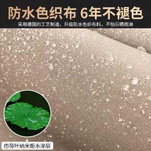 批发莫家户外伞遮阳伞庭院遮阳伞花园罗马伞室外太阳能LED带