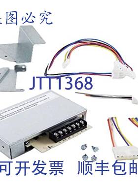 供应Nortek Global HVAC 902987 继电器组