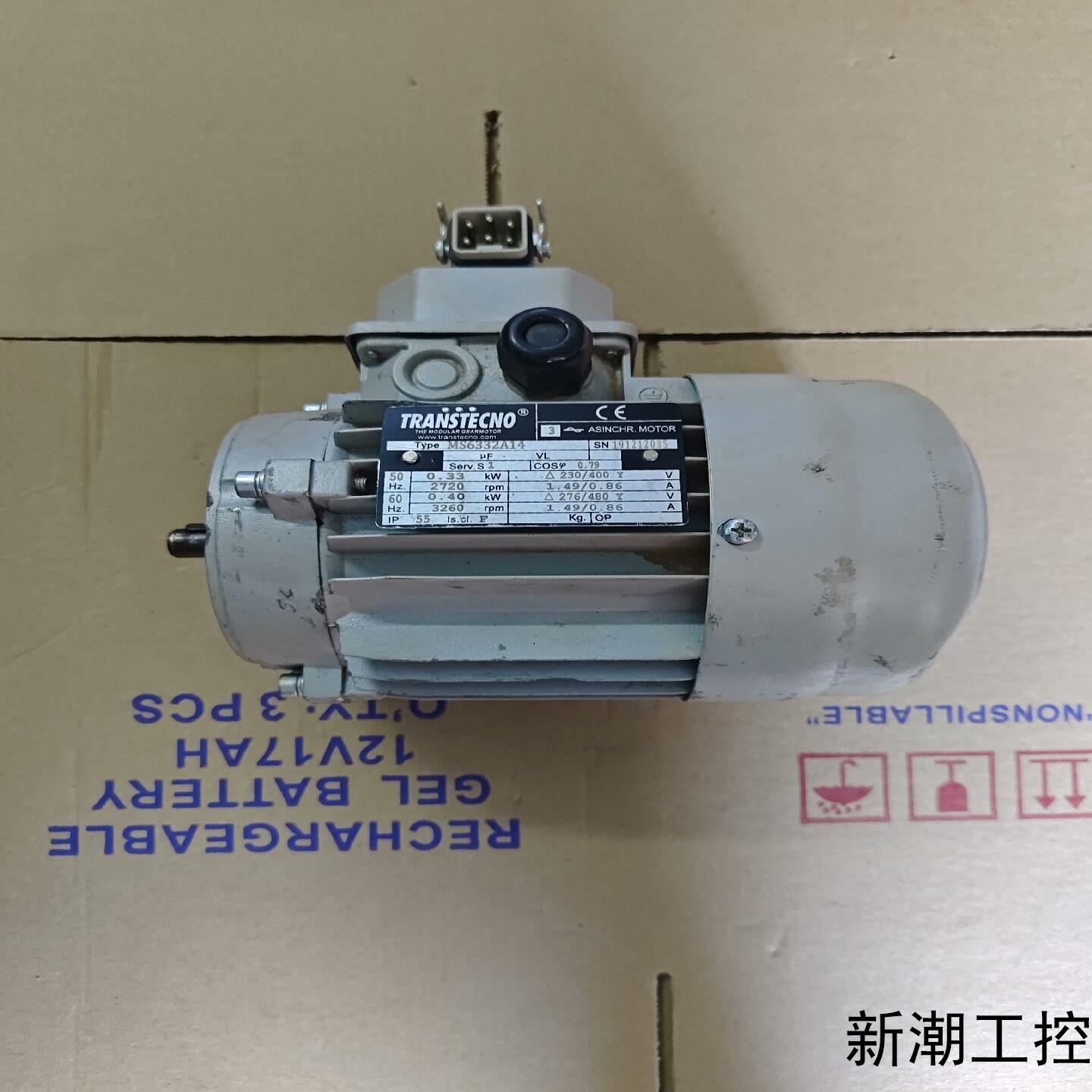 诠世减速电机MS6332A14 成色如图所示功能正常二议价商品