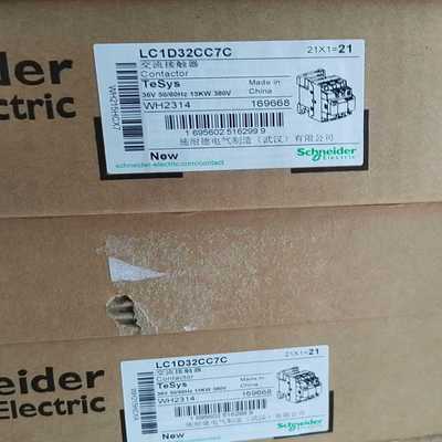 【议价】接触器LC1D32CC7C