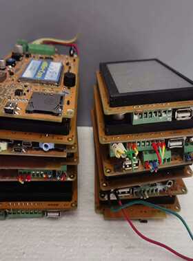 蓝海微芯BOMC4.3寸ARM模组型wince6.0系统工-议价