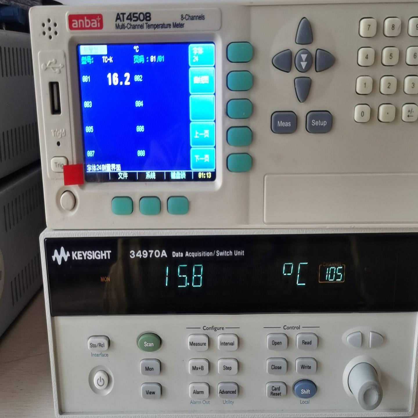 安柏AT4508温度巡检仪，议价