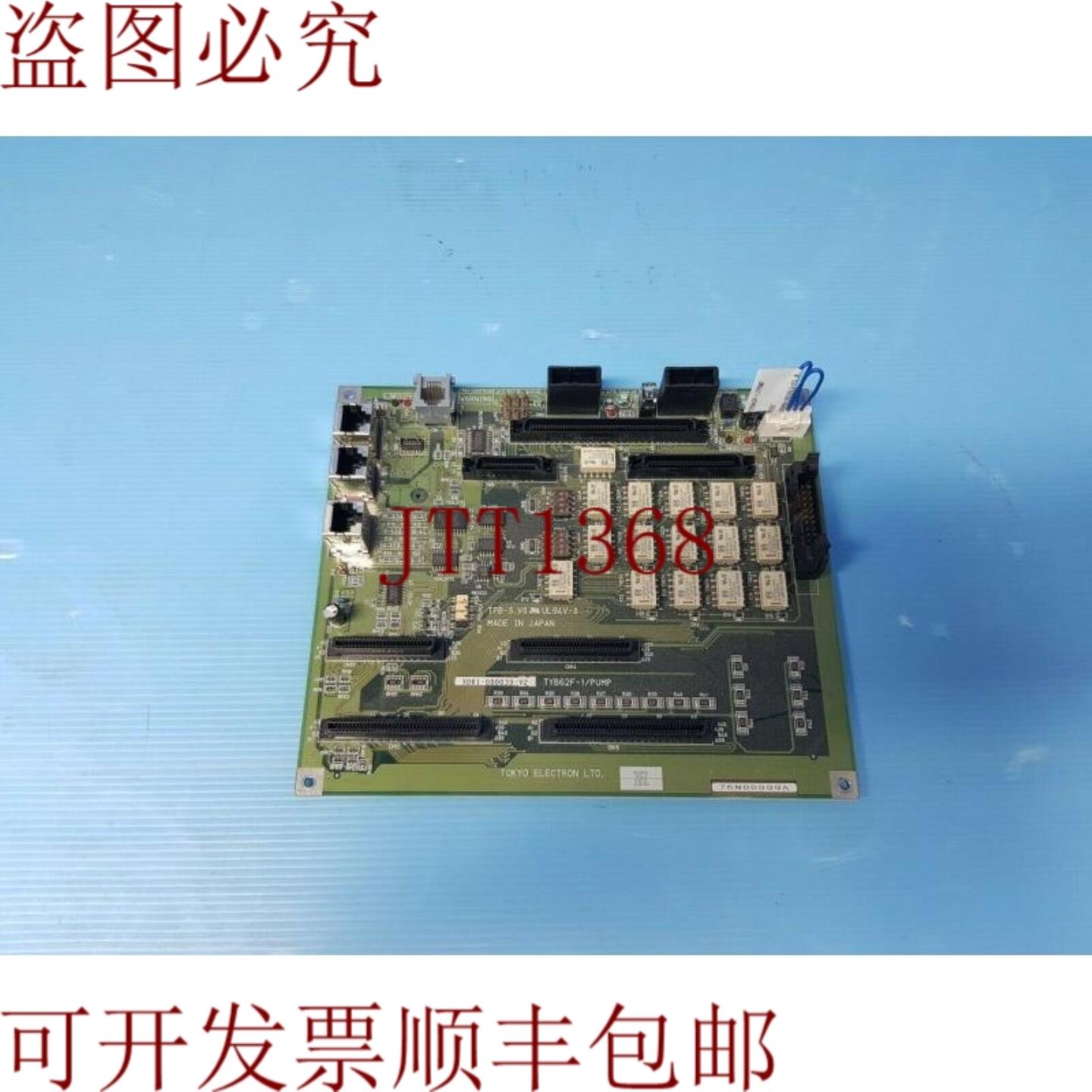供应TEL Tokyo Electron 3D81-000039-V2 接口板 PCB TYB62F-