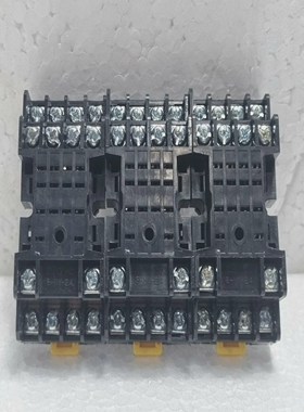 SungHoS-MY-2.4RelaySocket-LotOf3Qty