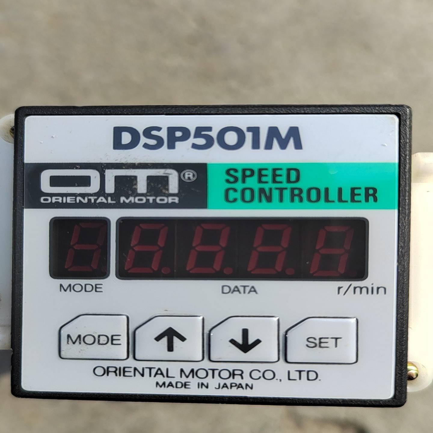 【议价】东方电机调速器DSP501M库存未用图片实拍无包装售