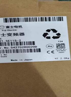 议价变频器V1.511-2一个现货V都有适用