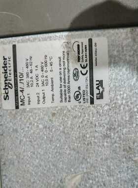 询价~TM2AMM6HTPLC模块，功能正常