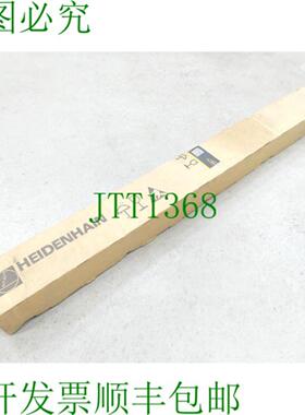 海德汉 LC 183 10nm ML 1040mm ID 557679-10 SN25851432F + 读数