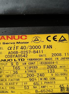 FANUC伺服电机aif403000FAN议价商品