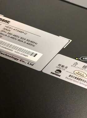 SKYCODE 64B测试机 MPI-64B （R24）~询价